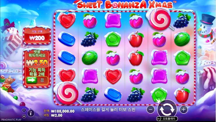 스위트 보난자 크리스마스 슬롯