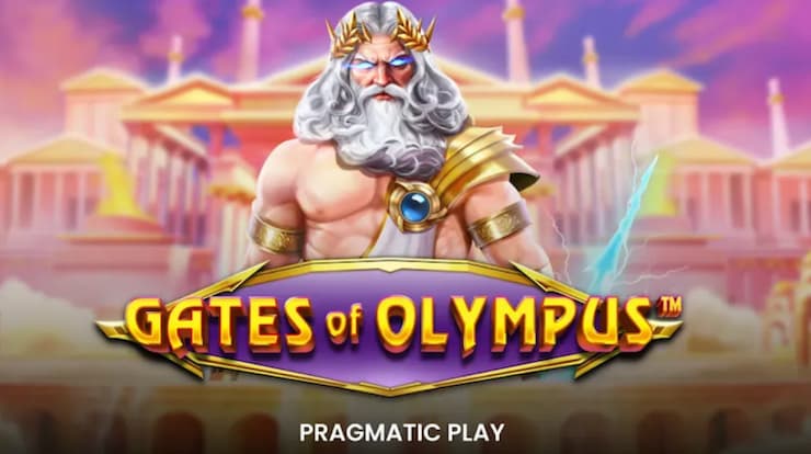 게이트 오브 올림푸스 슬롯