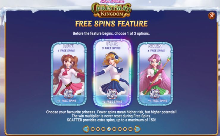 문 프린세스 크리스마스 킹덤 무료스핀