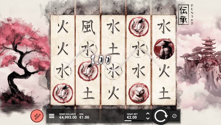 Densho Free Play Demo