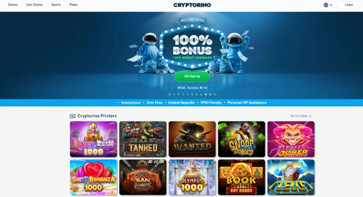 Cryptorino hjemmeside