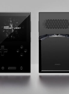 Após uma campanha de crowdfunding bem-sucedida no Indiegogo, as pré-vendas do AYANEO premium começaram no final do ano passado.