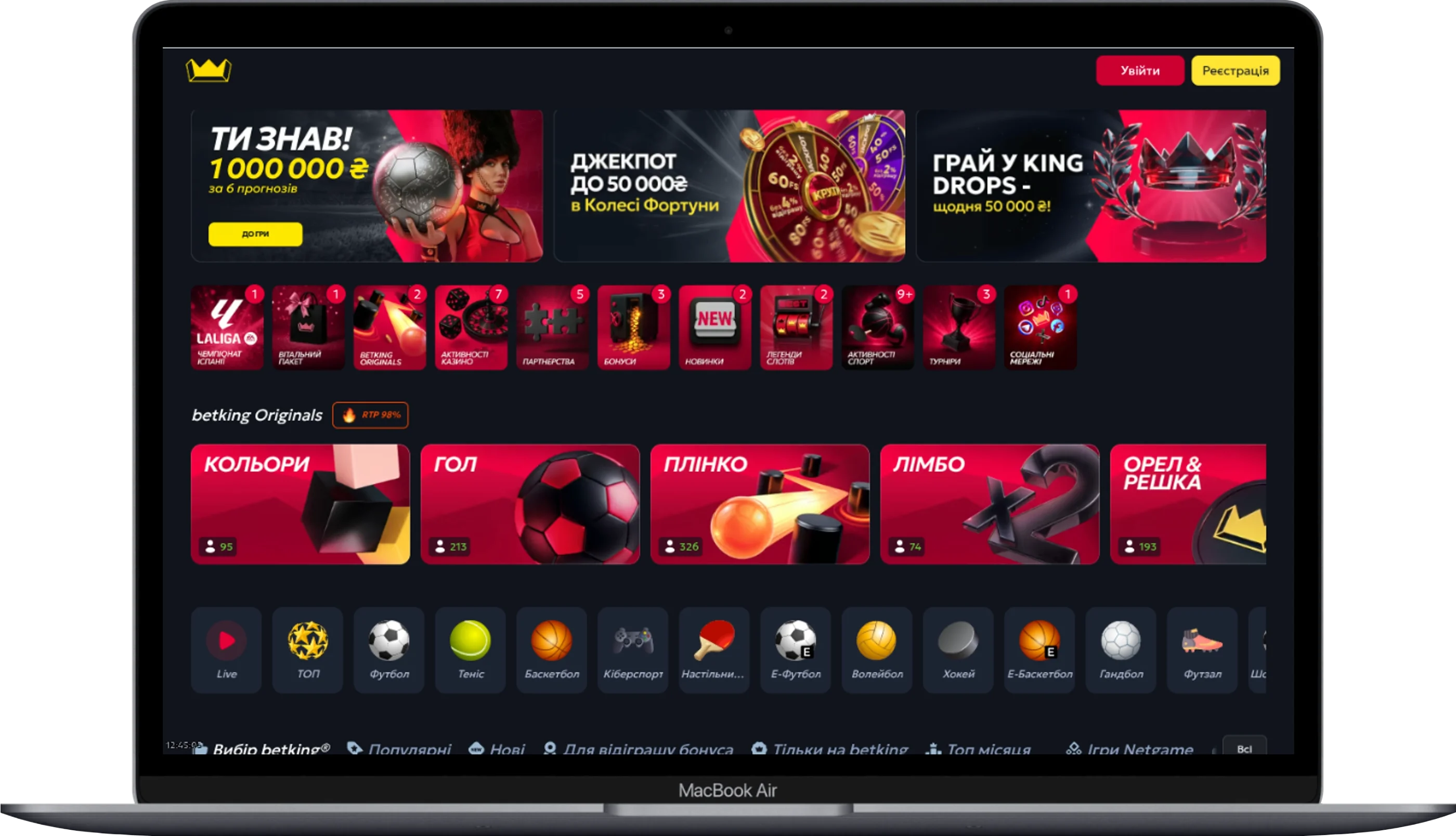 betking.com.ua-Macbook-Air