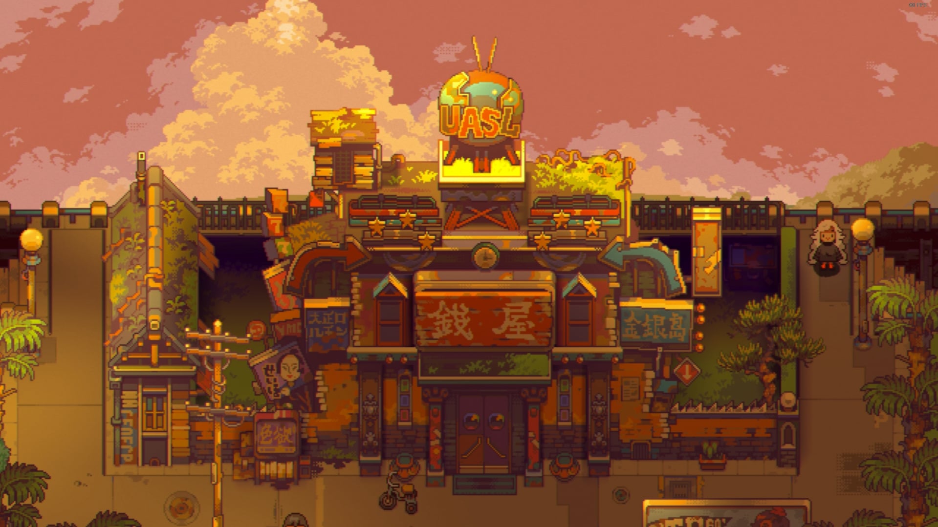 Eastward review screenshot