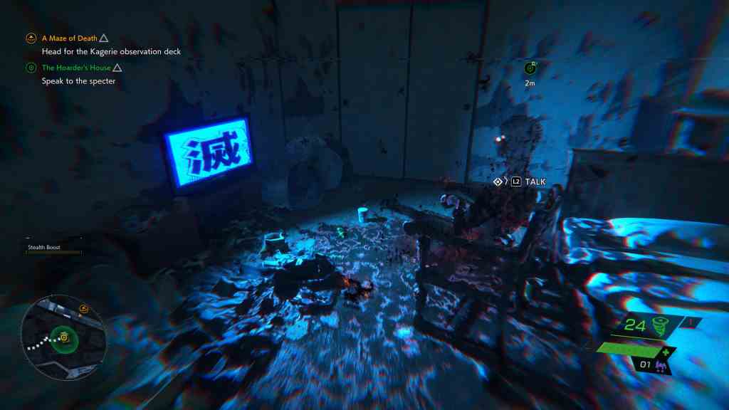 Ghostwire: Tokyo review screenshot