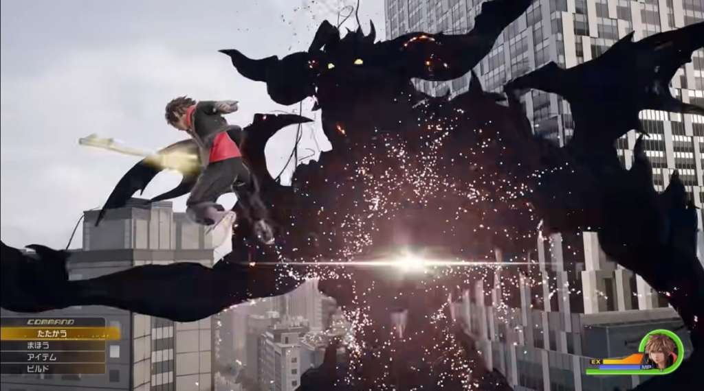 3º trailer de The World Ends With You The Animation