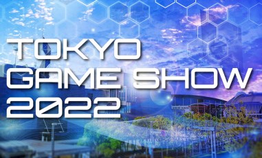 toyko game show 2022 logo