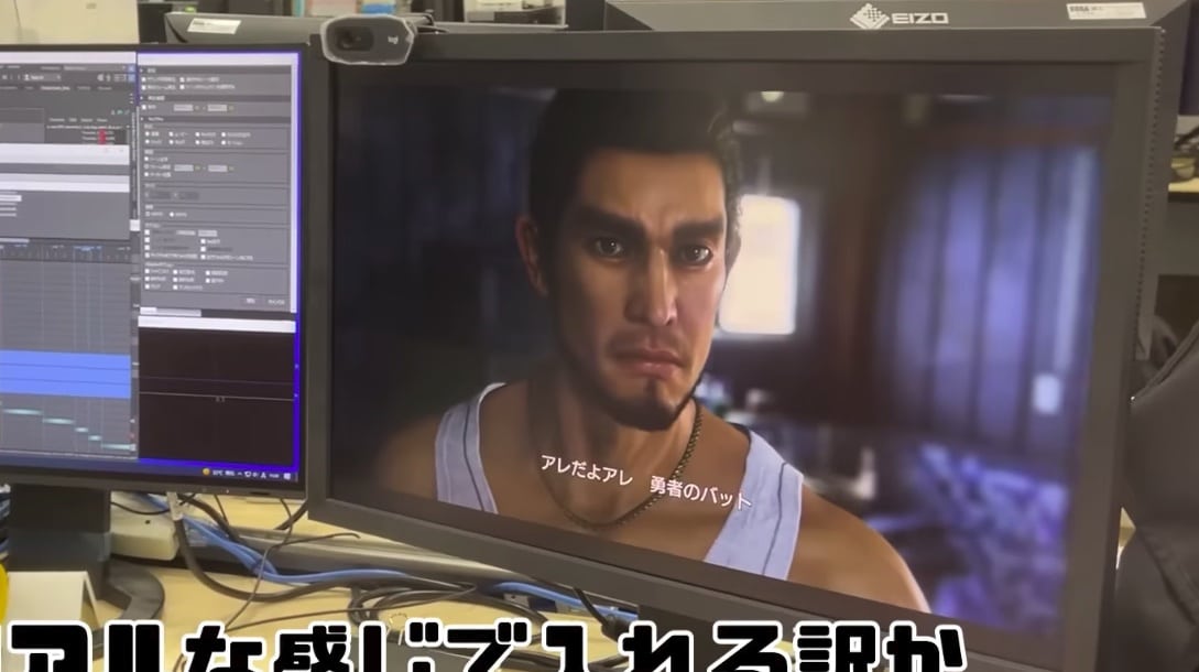 yakuza 8