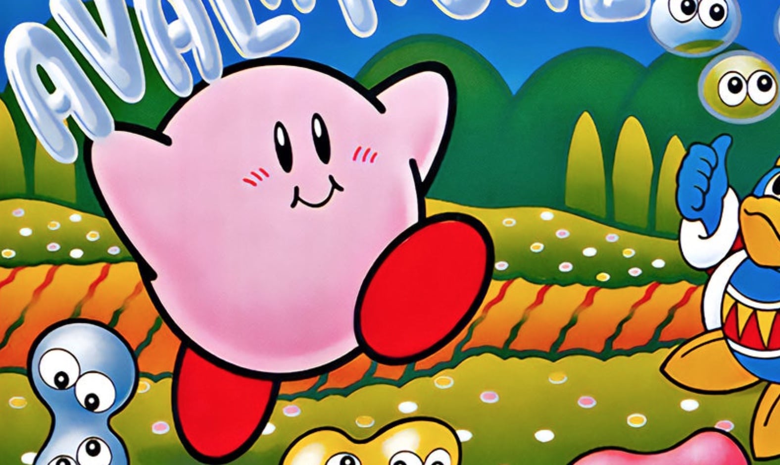 Category:Kirby's Avalanche, SiIvaGunner Wiki