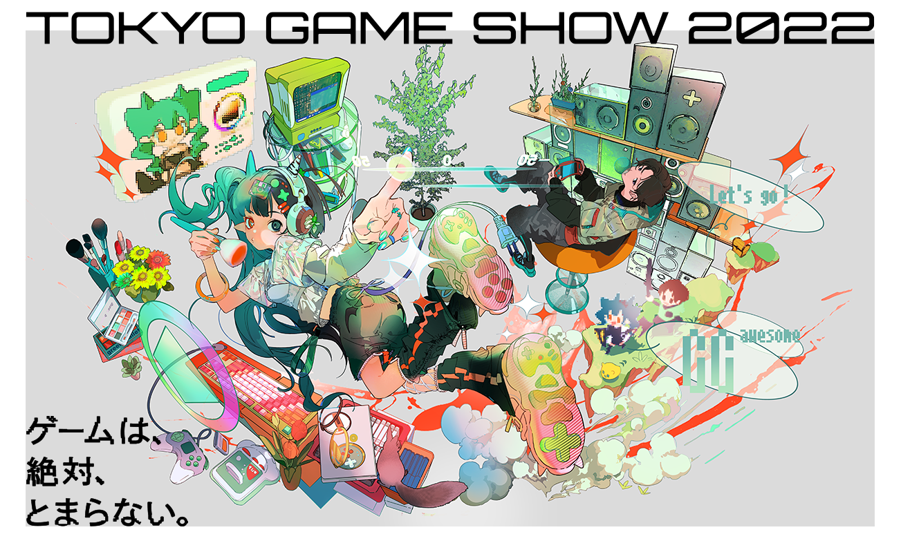 tokyo game show vr