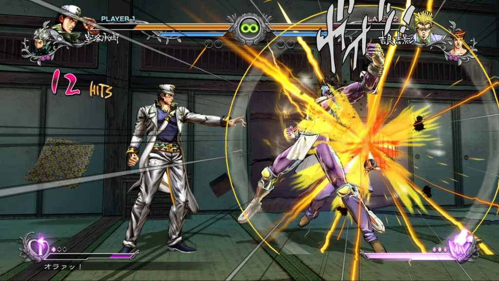 Jojo's Bizarre Adventure All Star Battle R Review