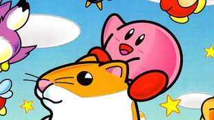 kirby's dream land 2