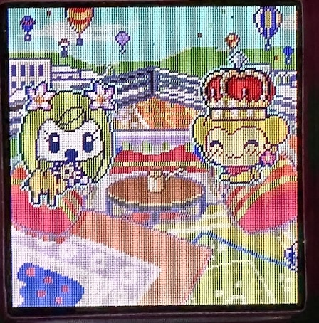 tamagotchi uni dates