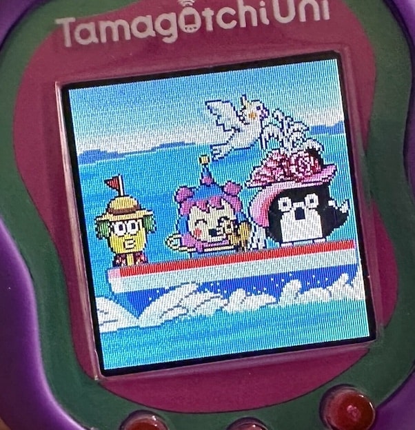 Thoughts on the Uni 🤔 : r/tamagotchi