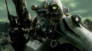 fallout 3 game leak microsoft documents ftc