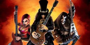 guitar hero game