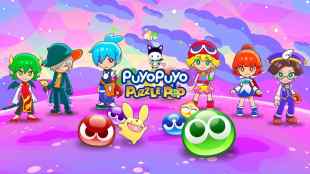 puyo puyo apple arcade april 2024