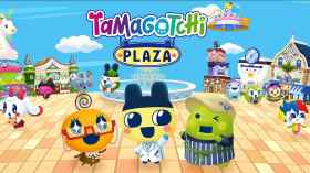 tamagotchi plaza corner shop