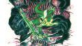 gex yoshitaka amano