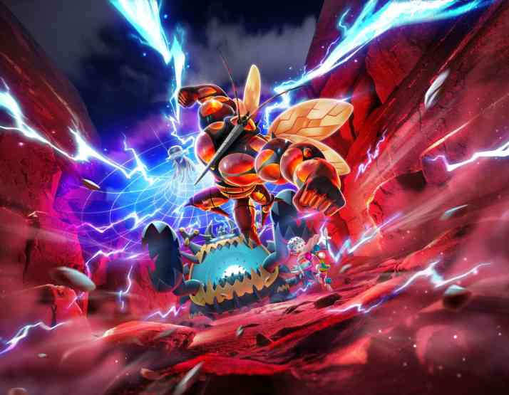 It's time to go Plus Ultra.