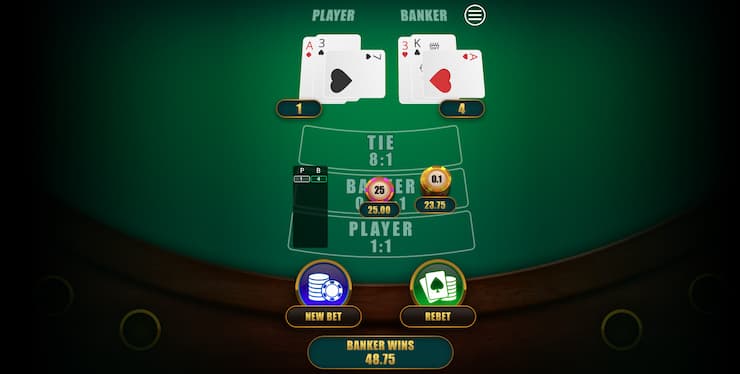 Baccarat Online