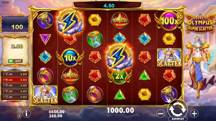 An image of Pragmatic Play's leading slot title, Gates of Olympus Super Scatter.