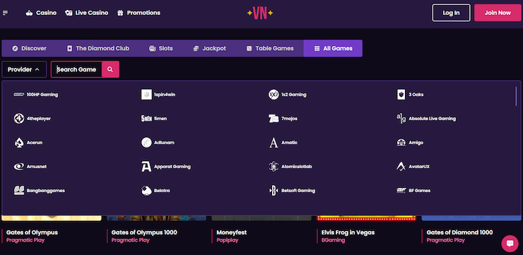 List of Vegas Now's casino game software developers