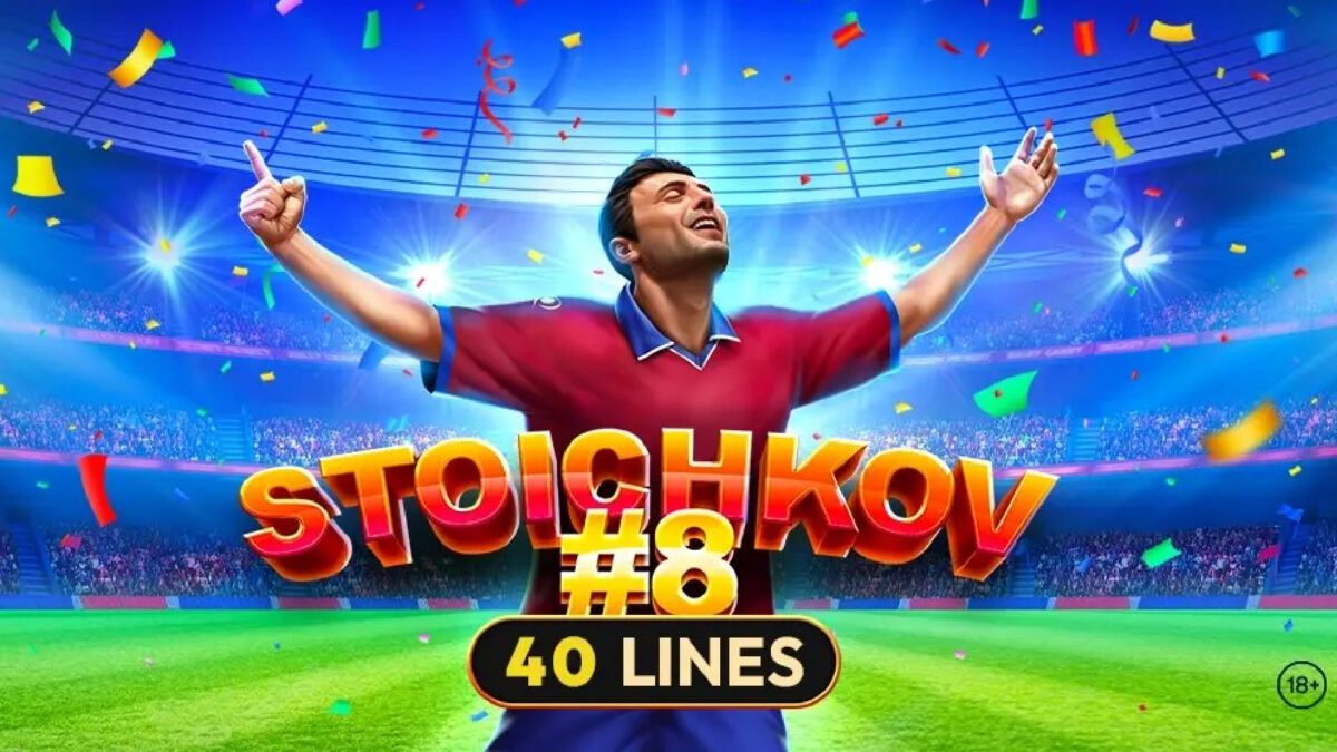 Amusnet's Stoichkov#8