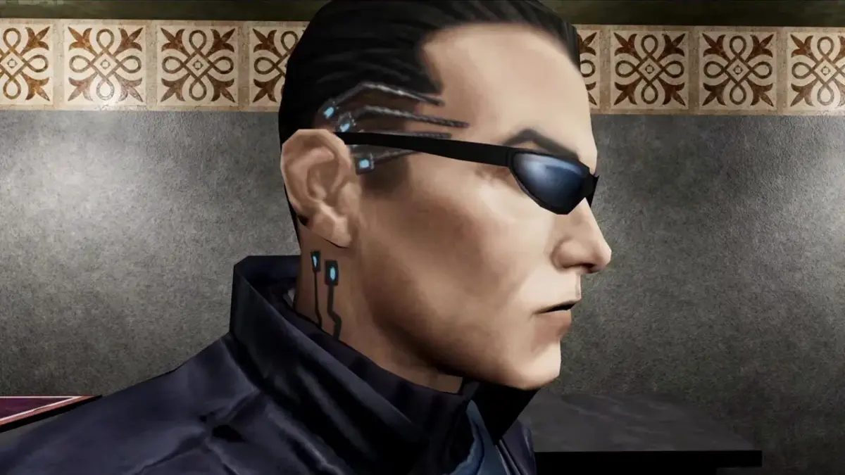 Deus Ex Remastered