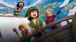 Dragon Quest 7 Remake