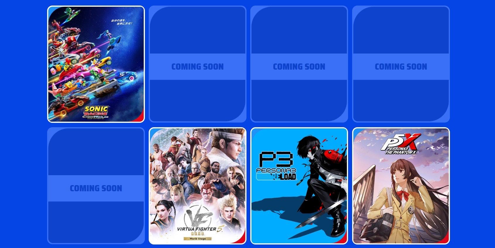 SEGA Tokyo Game Show Lineup Features Four Mystery Titles
