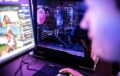 UK Gaming