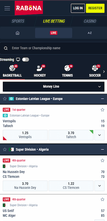 Quick look at one of the best BC sports betting apps in the industry, with in-play features and up-to-date odds.
