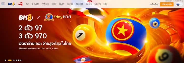 BK8 - คาสิโนออนไลน์ที่ดีที่สุด มาพร้อมกับแอปพลิเคชั่นบนมือถือ และโปรสุดคุ้มค่า