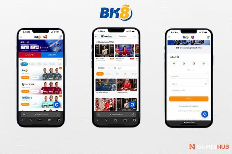 BK8 -  เว็บต่างประเทศที่ดีที่สุด พร้อมแอปพลิเคชั่นบนมือถือ เล่นง่าย โบนัสจัดเต็ม