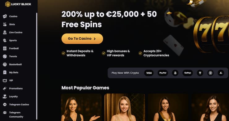 A screenshot of bonuses at Lucky Block that we used during our The Library slot review