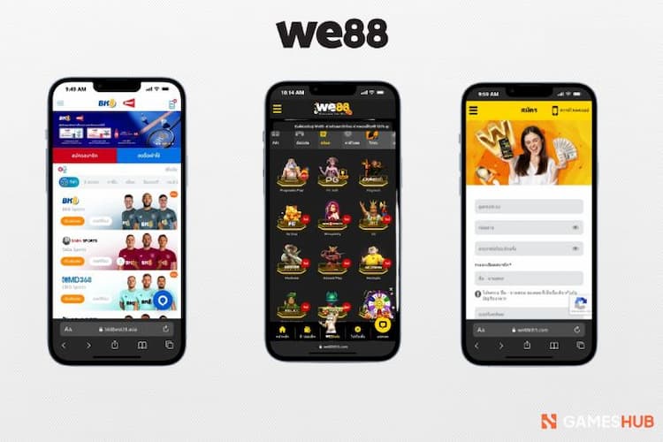 We88 - เว็บคาสิโนที่มีเกมให้เลือกเล่นจากค่ายใหญ่ พร้อมกับแอปพลิเคชั่นบนแอนดรอยด์