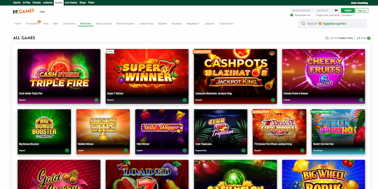 Closer look at the different fruit slots found on the Paddy Power page, one of the best slots sites UK players can use