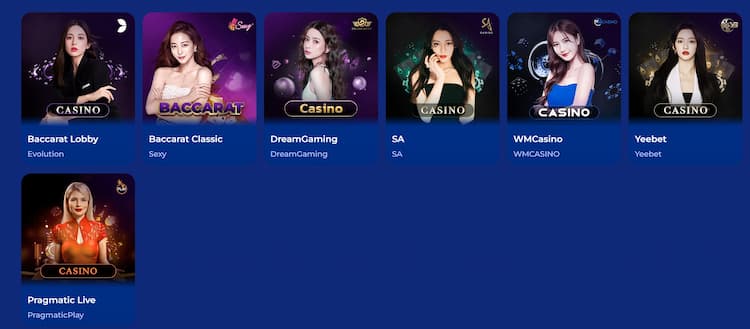 เกมคาสิโนสด