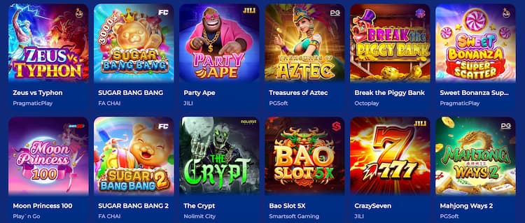 เกมสล็อต