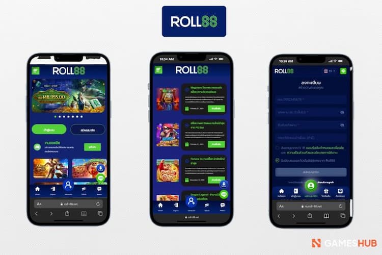 Roll88 - เว็บพนันที่มีอินเตอร์เฟซใช้งานง่ายและสะดวก เหมาะสำหรับมือใหม่ที่กำลังมองหาเกมพนัน