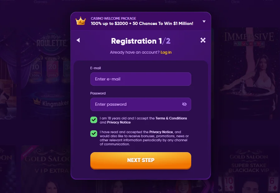 A screenshot showing the sign-up page at Kingmaker