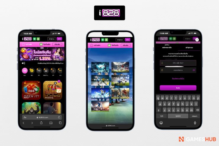 I828 - คาสิโนออนไลน์ที่มีโปรโมชั่นที่โดดเด่น พร้อมกับข้อเสนอสำหรับขาประจำที่คุ้มค่า