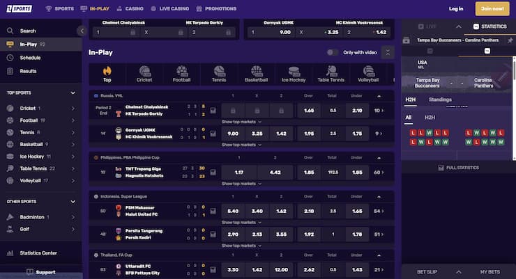 A snapshot of live betting markets at Lets Lucky.