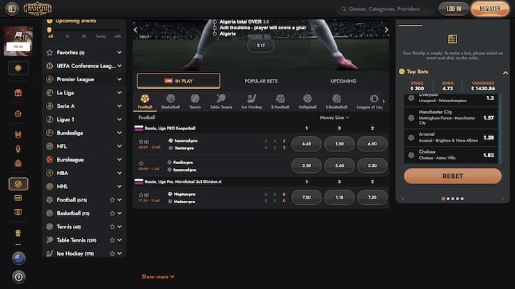A look at the Gransino live betting department.