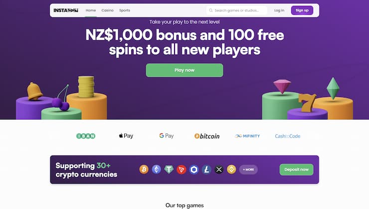 An image showing Instaspin landing page on a desktop device.