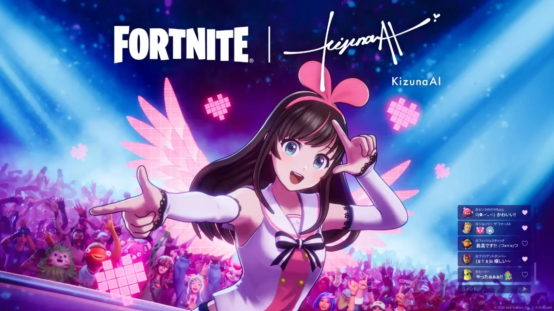 fortnite kizuna 1