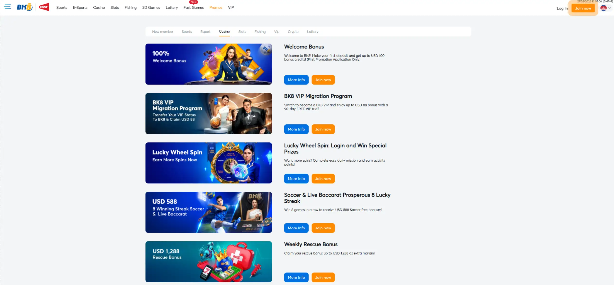 ប្រាក់រង្វាន់ និង ប្រូម៉ូសិន នៅ កាស៊ីណូអនឡាញ