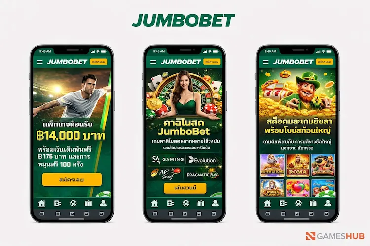 JumboBet